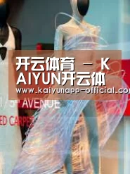 店面展示三(图1)