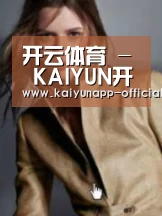 产品名称六(图1)