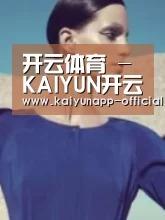 产品名称五