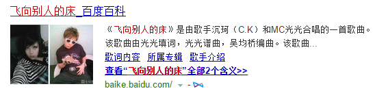 开云